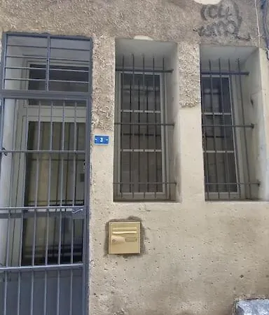 Ambre...la Perle Rare Apartment Montpellier